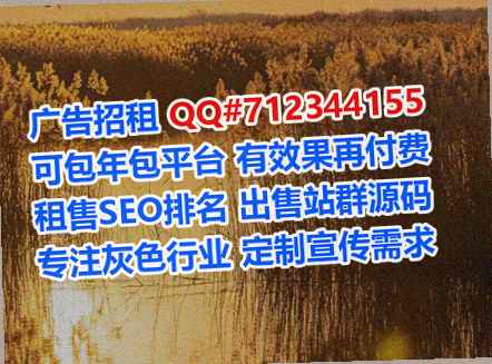 米易代母美容经营部